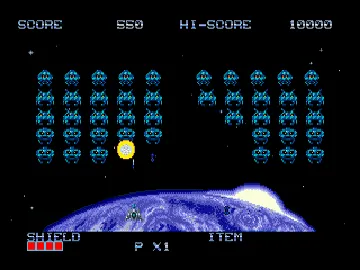 Space Invaders '91 (USA) screen shot game playing